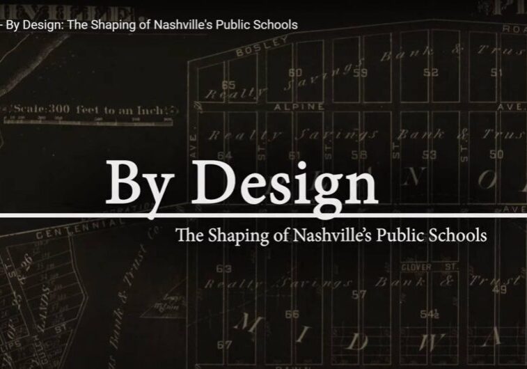 Title screen of a documentary about Nashville's public schools.